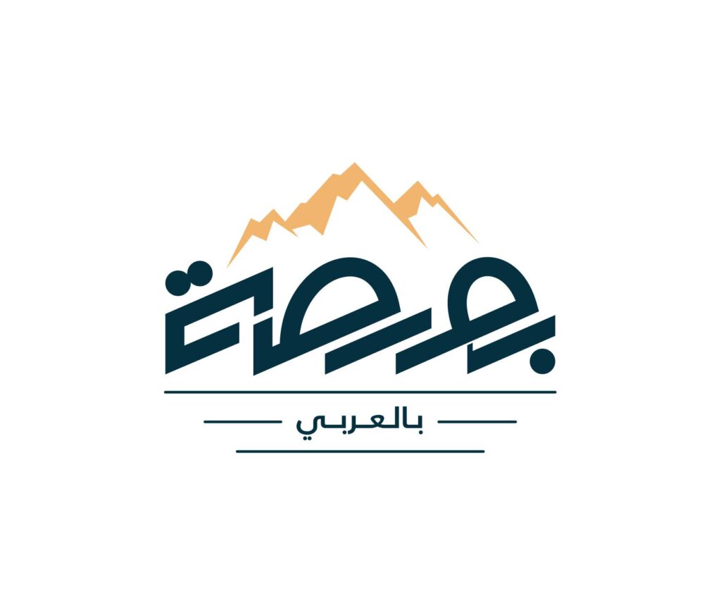 بورصة بالعربي